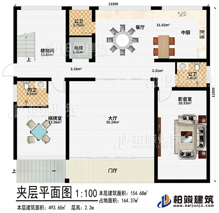 为了防止农村自建房发生意外，你应该知道农村住房保险都涵盖哪些内容。