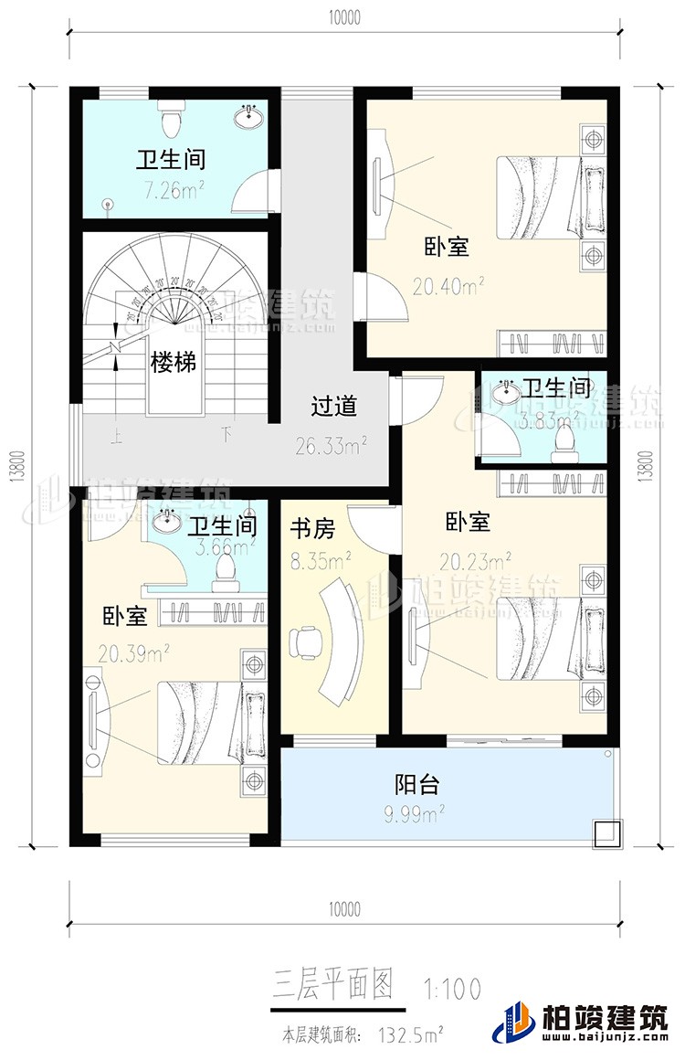 三层：3卧室，2内卫，公卫，楼梯，书房，阳台