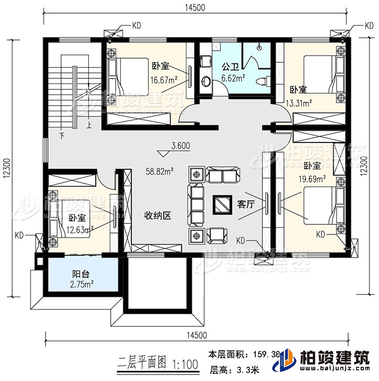 一层：入户，客厅，厨房，餐厅，2卧室，书房，公卫，楼梯