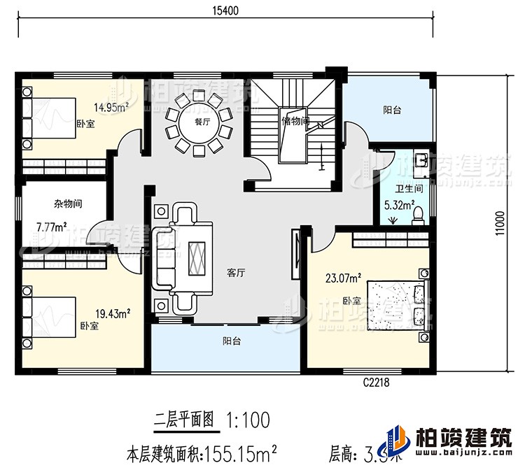 二层：3卧室，卫生间，储物间，杂物间，餐厅，客厅，阳台