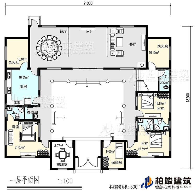 一层：客厅，餐厅，烤火房，厨房，4卫生间，3卧室，杂物间，棋牌室，保姆房