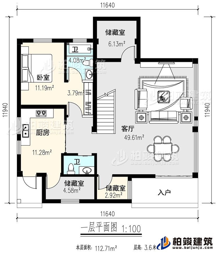 一层：玄关，客厅，厨房，餐厅，2卧室，公卫，楼梯 ，洗衣房