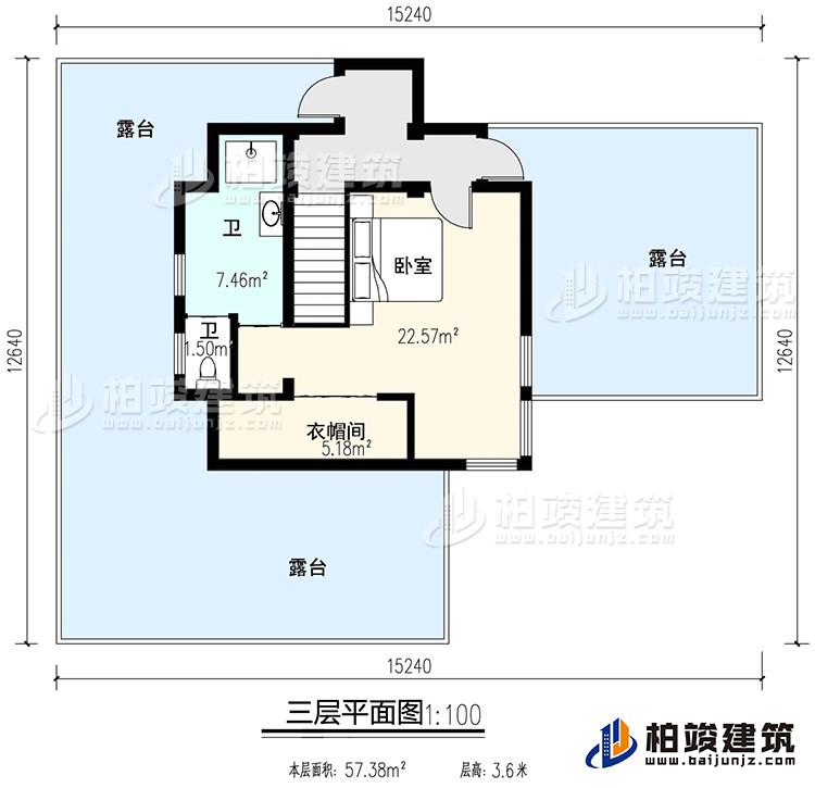 三层：卧室、公卫、衣帽间、三露台