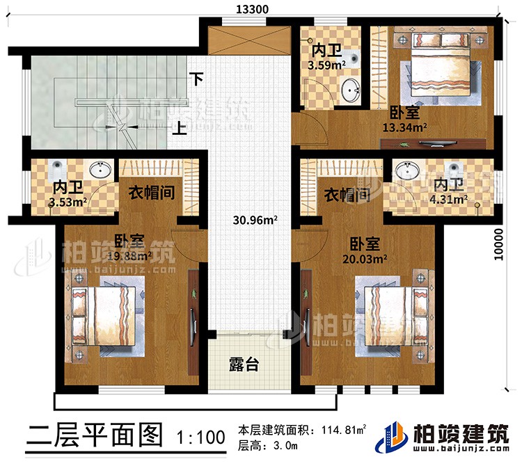 二层：3卧室、2衣帽间、3内卫、露台