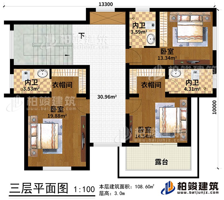 三层：3卧室、2衣帽间、3内卫、露台