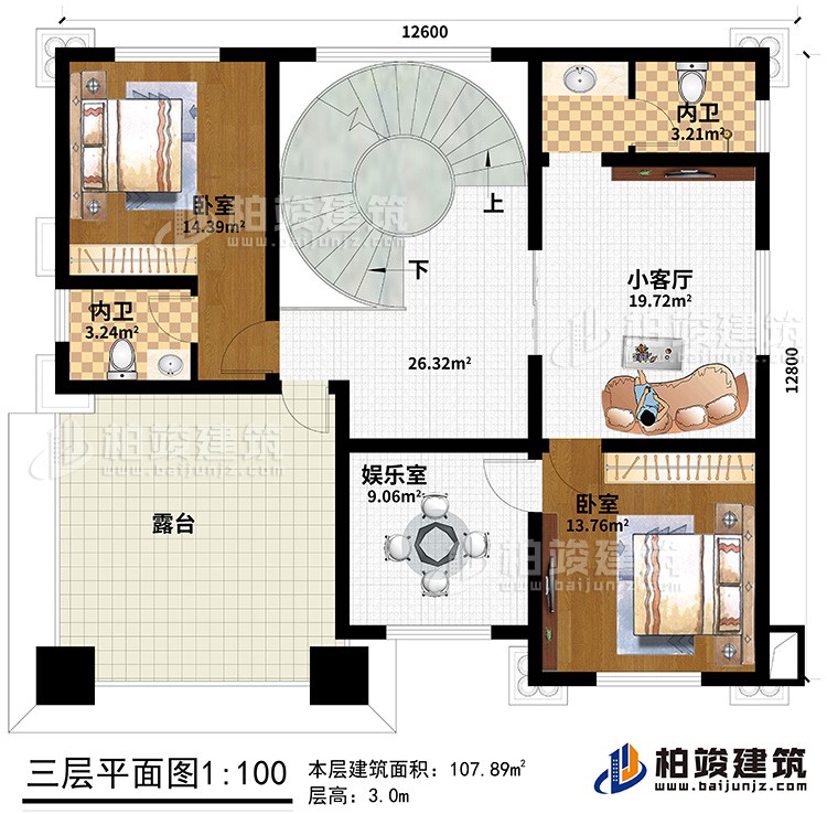 三层：小客厅、2卧室、2内卫、娱乐室、露台