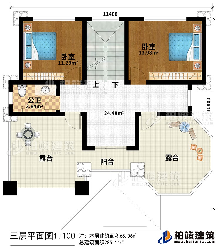 三层：2卧室，公卫，楼梯，阳台，2露台