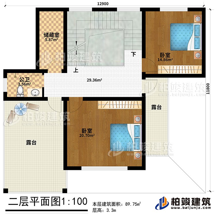 二层：2卧室、公卫、储藏室、2露台