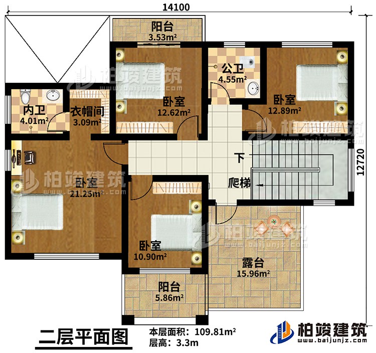 二层：4卧室，公卫，内卫，2阳台，露台