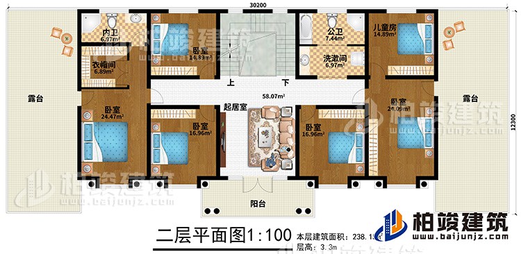 二层：5卧室、儿童房、公卫、洗漱间、内卫、起居室、2露台、阳台