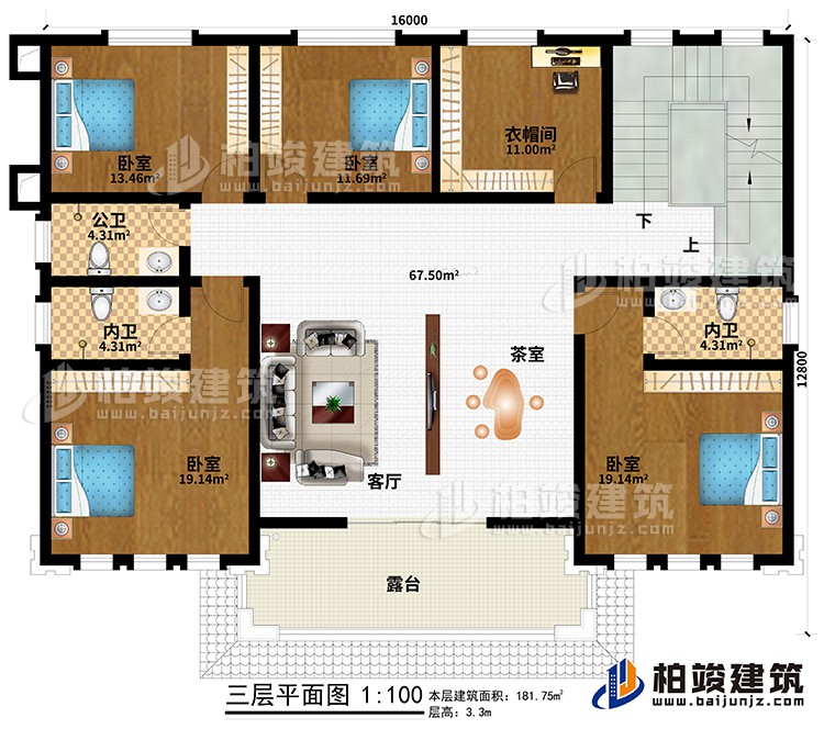 三层：客厅、茶室、4卧室、衣帽间、公卫、2内卫、露台