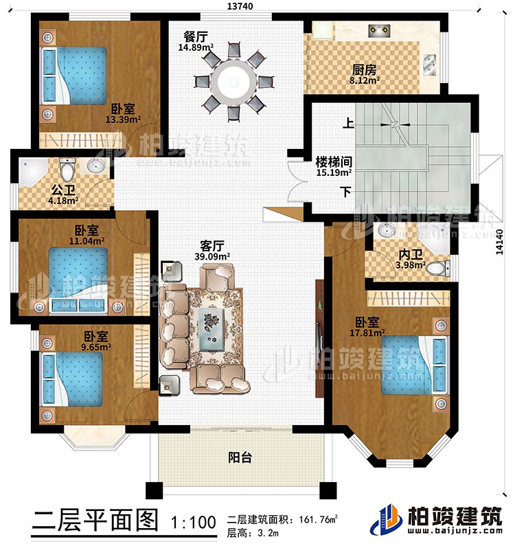 二层：阳台、客厅、餐厅、楼梯间、厨房、4卧室、公卫、内卫