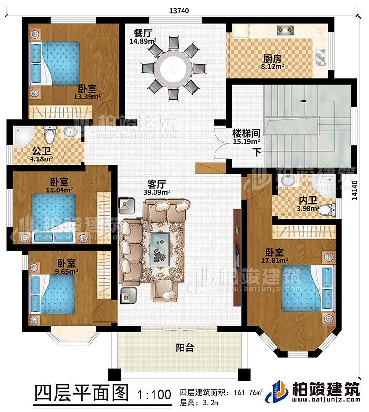 四层：阳台、客厅、餐厅、楼梯间、厨房、4卧室、公卫、内卫