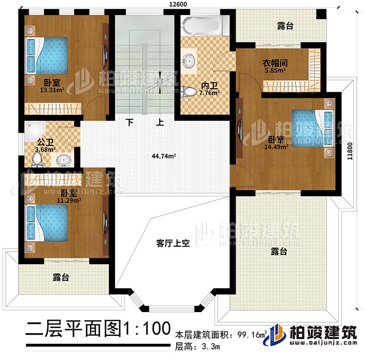 二层：3卧室，衣帽间、公卫、内卫、3露台、客厅上空