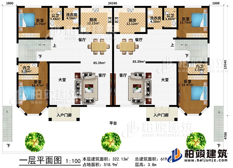 一层：平台、2入户门廊、2客厅、2大堂、4卧室、2内卫、2餐厅、2公卫、2厨房、2洗衣房