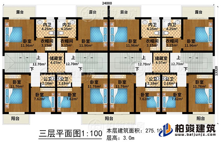 三层：12卧室、4公卫、4内卫、2储藏室、4衣帽间、3阳台、4露台