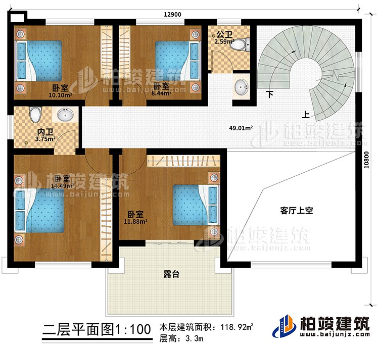 二层：4卧室、公卫、内卫、客厅上空、露台