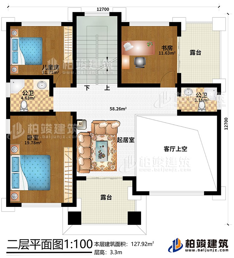 二层：卧室、儿童房、书房、起居室、客厅上空、2公卫、2露台