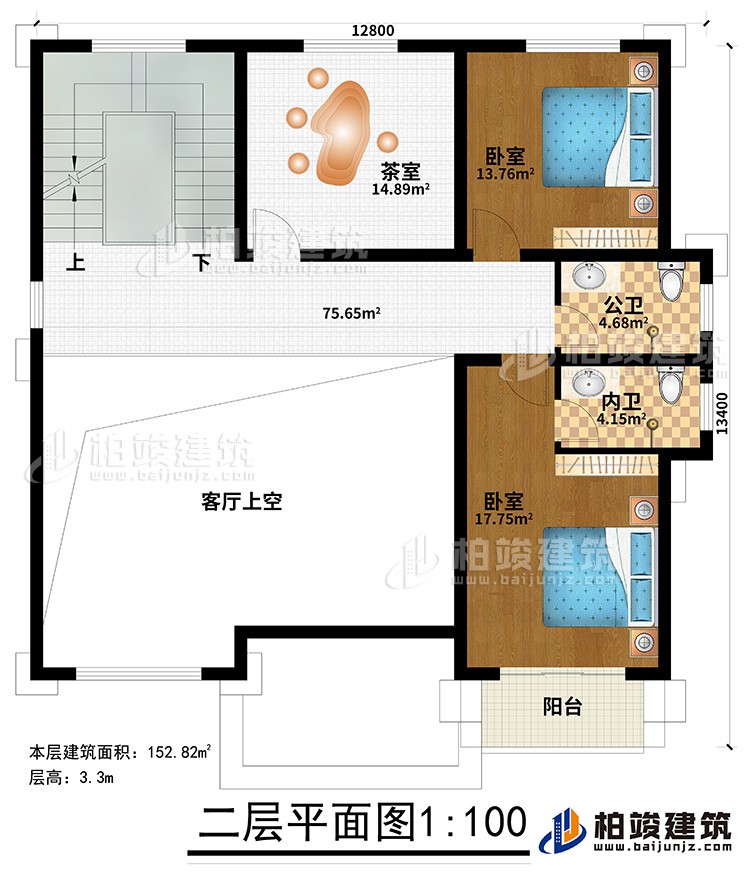 二层：2卧室，茶室，2卫生间，阳台