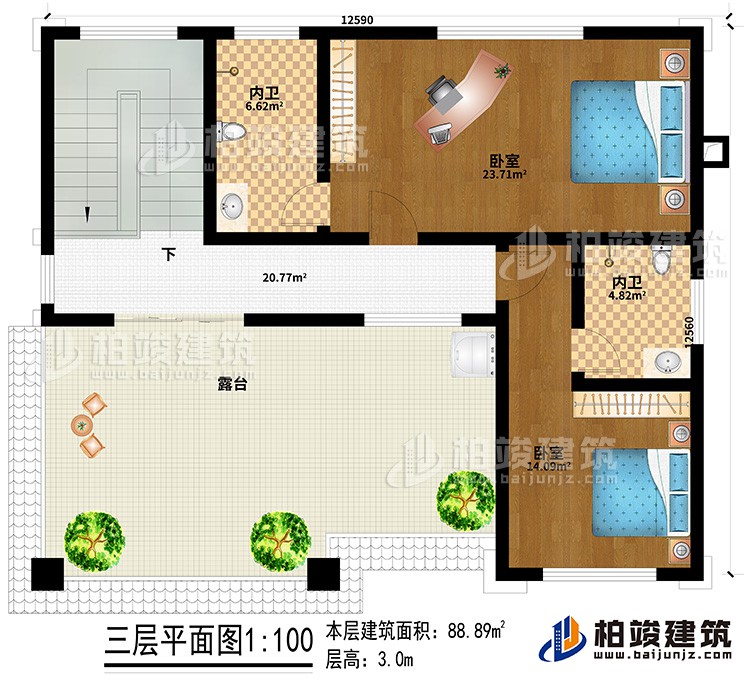 三层：2卧室、2内卫、露台