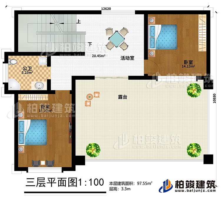 三层：活动室、2卧室、公卫、露台