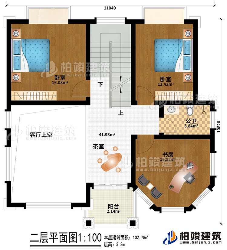 二层：客厅上空、茶室、2卧室、公卫、书房、阳台