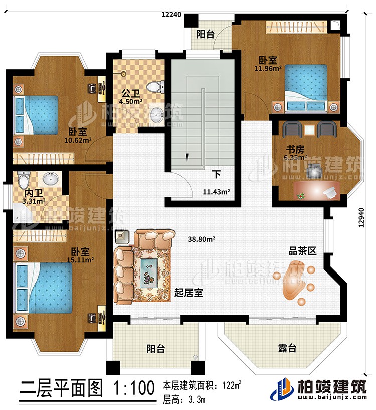 二层：起居室、品茶区、3卧室、内卫、公卫、书房、2阳台、露台