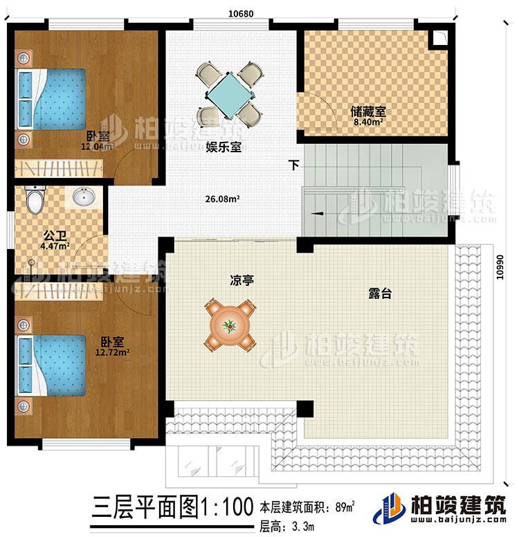 三层：娱乐室、储藏室、公卫、卧室、凉亭、露台