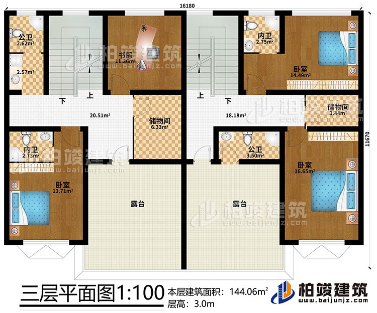 三层：3卧室、书房、2储物间、2公卫、2内卫、2露台