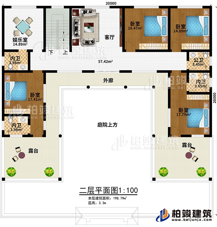 二层：客厅、娱乐室、庭院上方、4卧室、3内卫、公卫、外廊、2露台