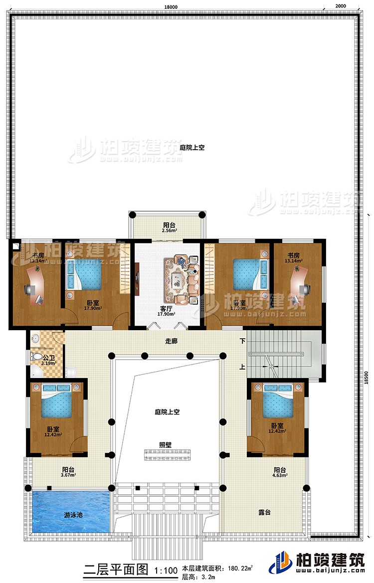二层：走廊、2庭院上空、3卧室、2书房、公卫、3阳台、游泳池、露台、照壁、客厅