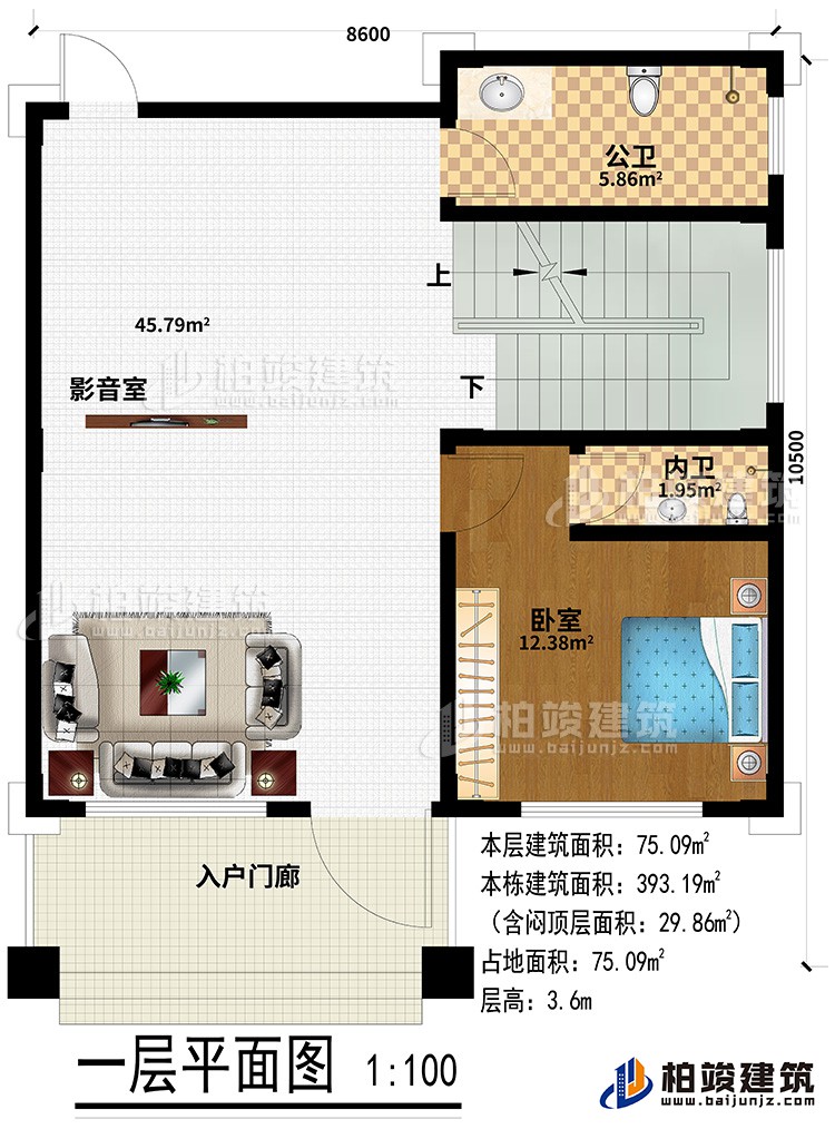 一层：入户门廊、影音室、公卫、卧室、内卫