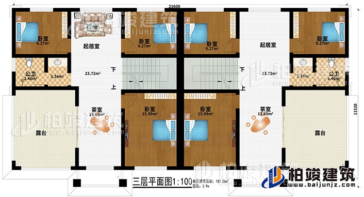 三层:2起居室、2茶室、6卧室、2公卫、2露台