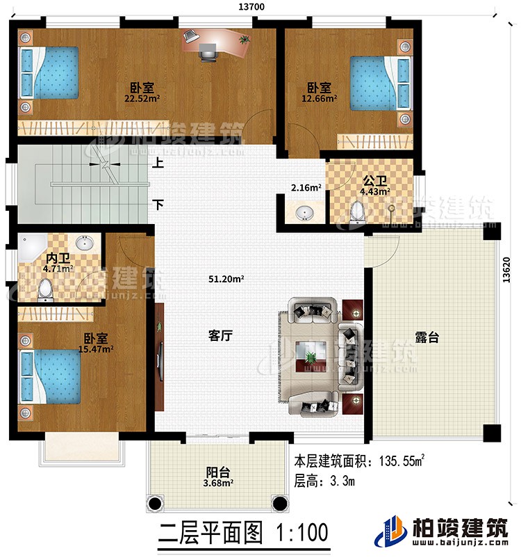 二层：3卧室、客厅、公卫、内卫、露台、阳台