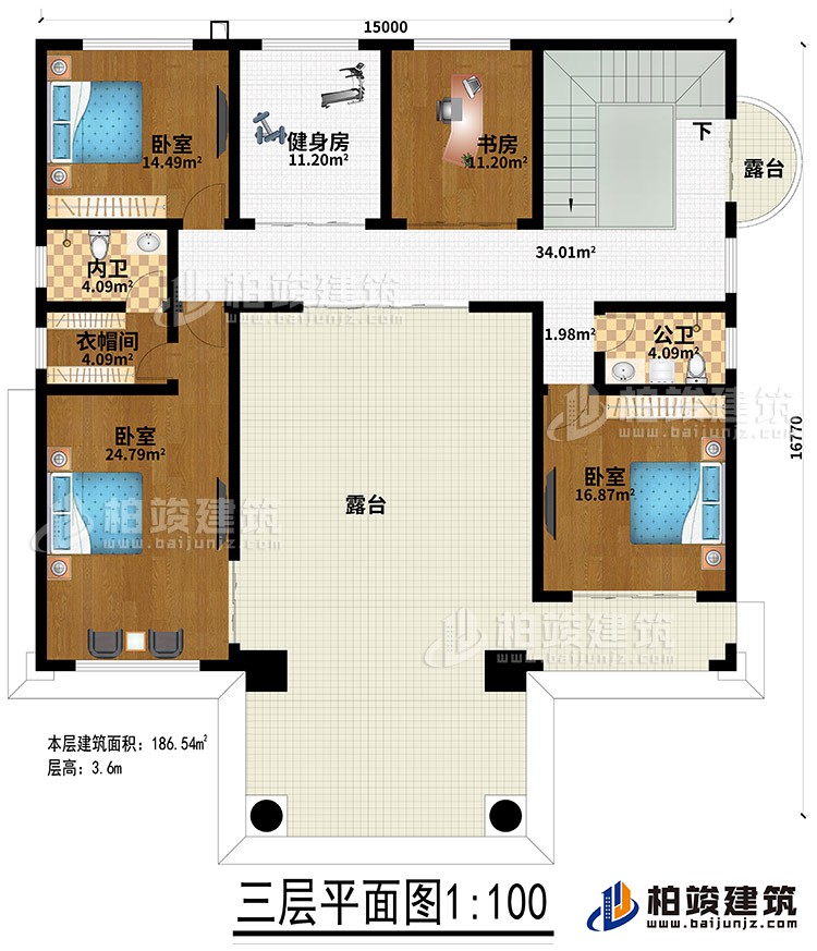 三层：3卧室、健身房、衣帽间、内卫、公卫、健身房、书房、2露台