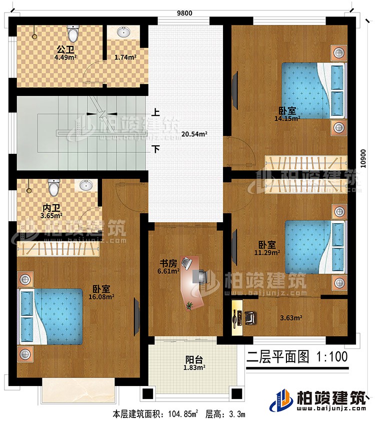 二层：3卧室、公卫、内卫、书房、阳台