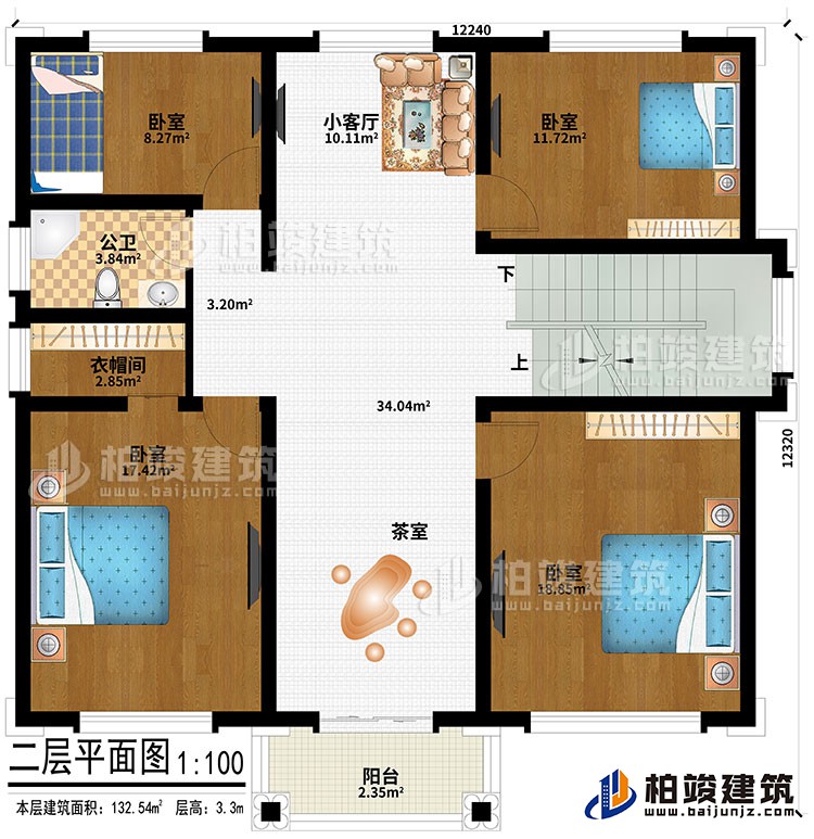 二层：4卧室、小客厅、茶室、衣帽间、公卫、阳台