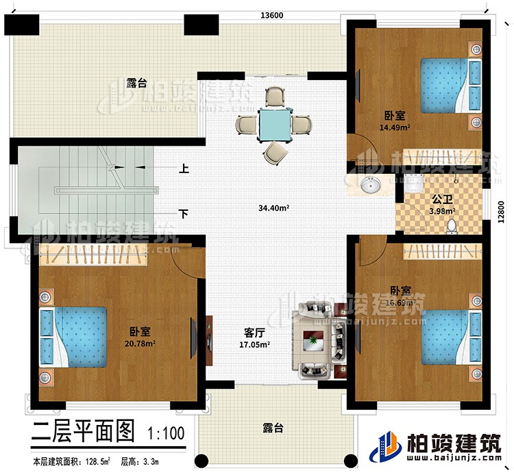 二层：3卧室、客厅、公卫、2露台