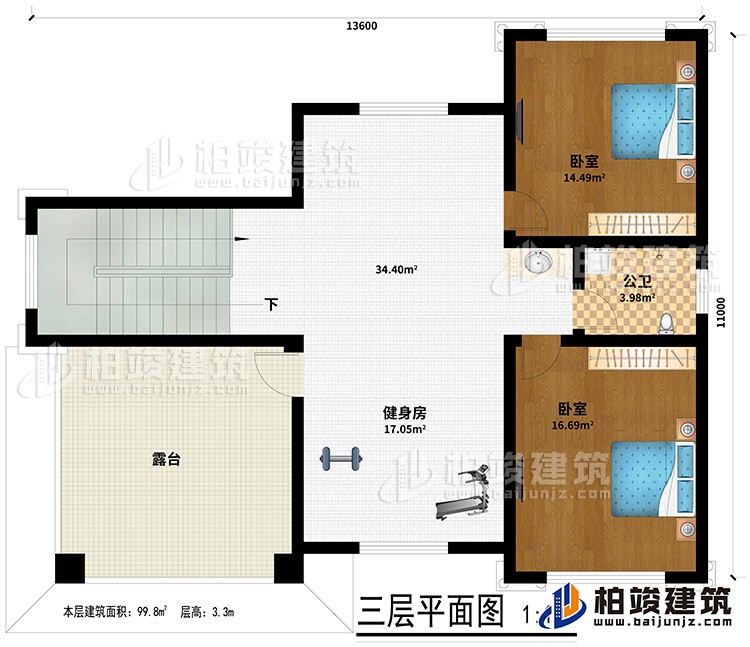 三层：２卧室、公卫、健身房、露台