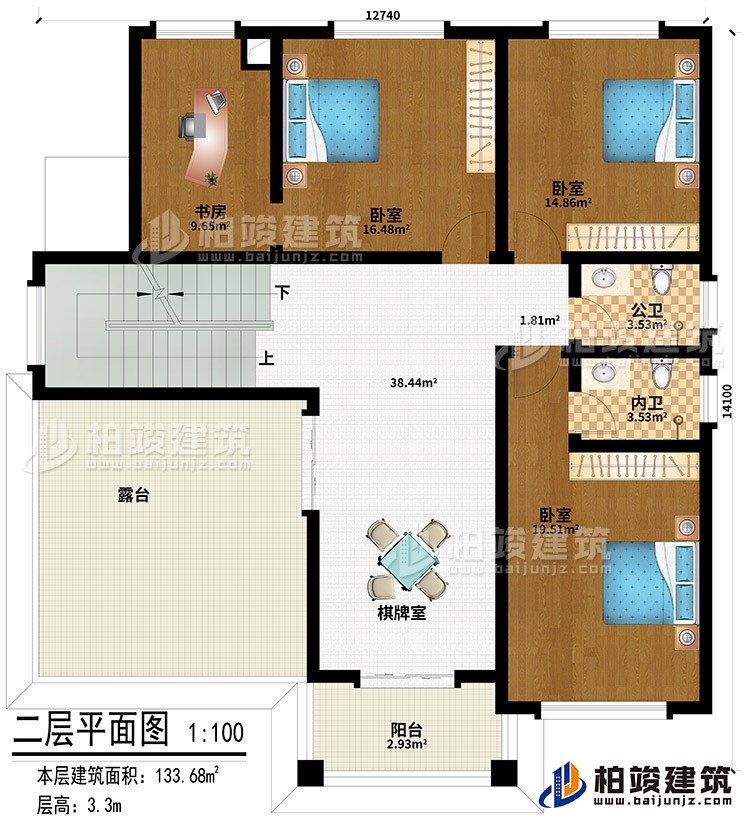 二层：棋牌室、3卧室、书房、公卫、内卫、阳台、露台