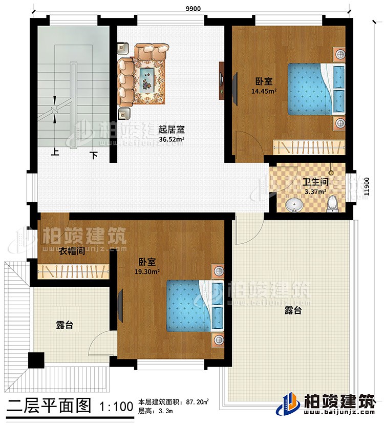 三层：起居室、2卧室、衣帽间、2露台