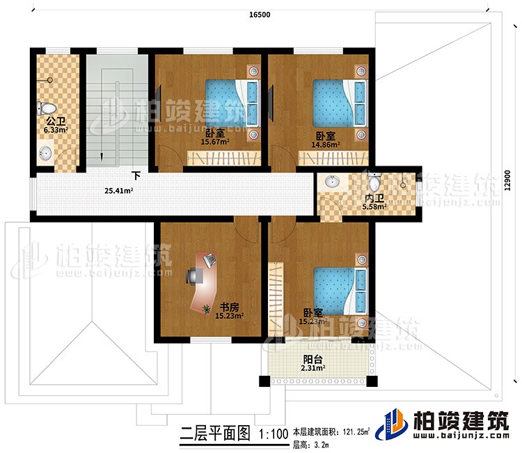 二层：3卧室、书房、公卫、内卫、阳台