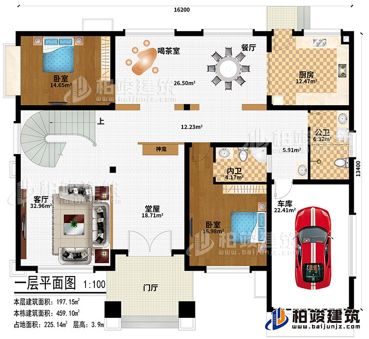 一层：门厅、堂屋、神龛、客厅、餐厅、厨房、喝茶室、2卧室、车库、公卫、内卫