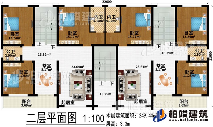 二层：2茶室、2起居室、2阳台、6卧室、2内卫、2公卫