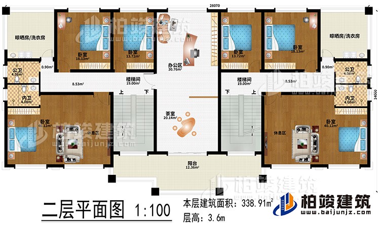 二层：办公区、茶室、2楼梯间、6卧室、2休息区、2晾晒房/洗衣房、2公卫、2内卫、阳台