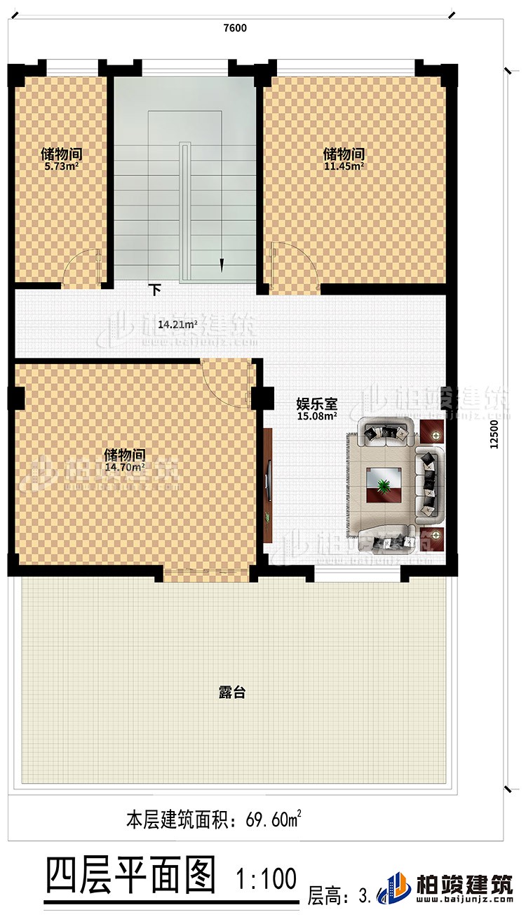 四层：3储物间、娱乐室、露台