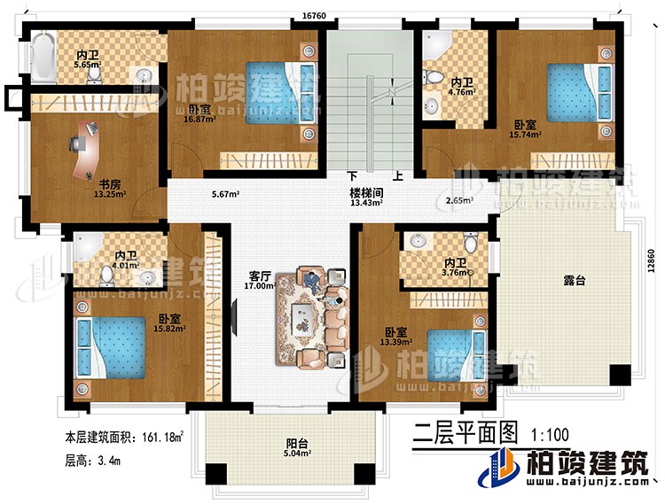 二层：客厅、楼梯间、4卧室、4内卫、书房、阳台、露台