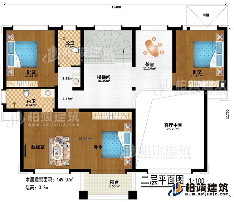 二层：3卧室、起居室、楼梯间、雨棚、茶室、客厅中空、公卫、内卫、阳台