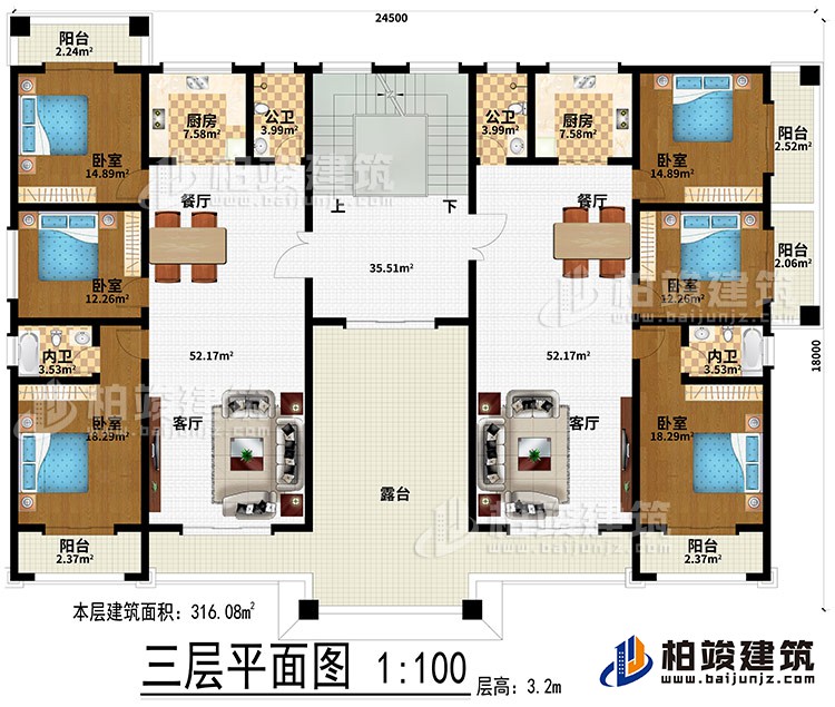 三层：2客厅、2餐厅、2厨房、6卧室、2公卫、2内卫、5阳台、露台