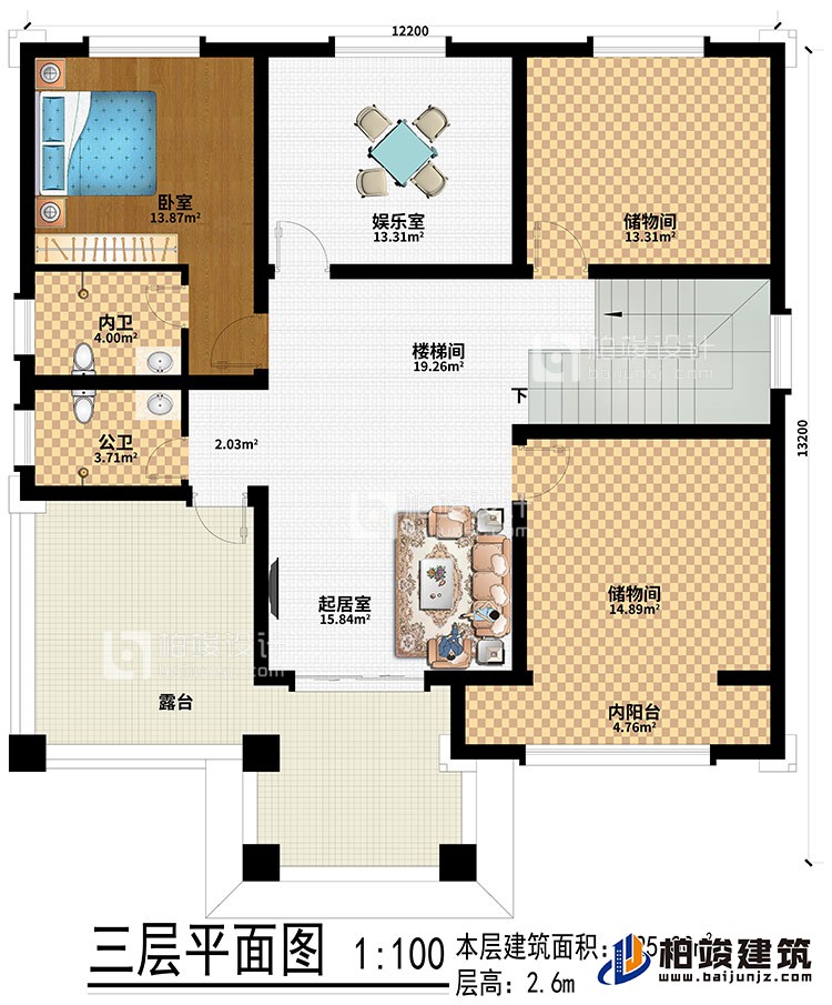 三层：楼梯间、起居室、卧室、娱乐室、2储物间、内阳台、公卫、内卫、露台